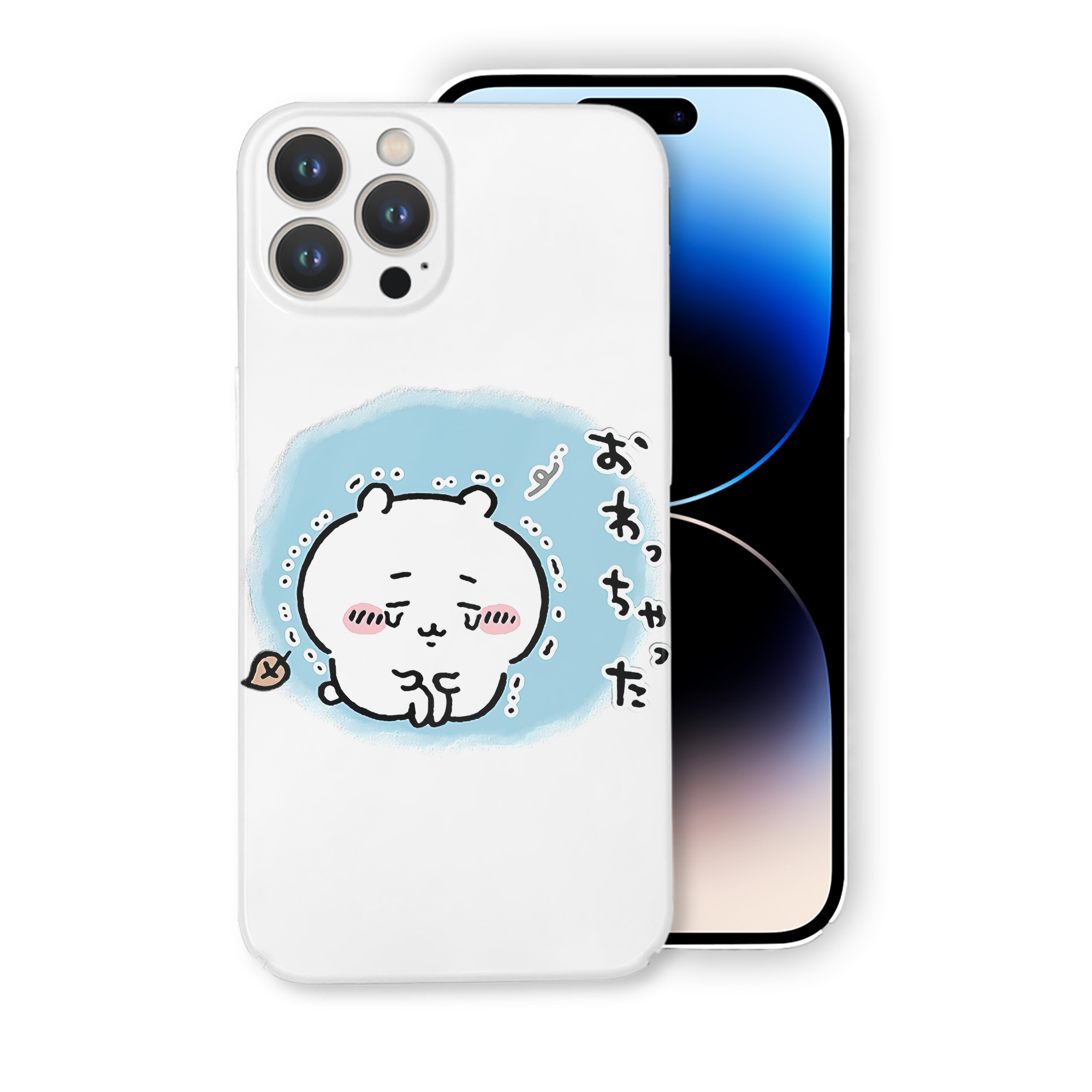 （画像用） ちいかわ ちいかわ Chii-kawa chiikawa 【iPhone 14シリーズ対応】ハードケース